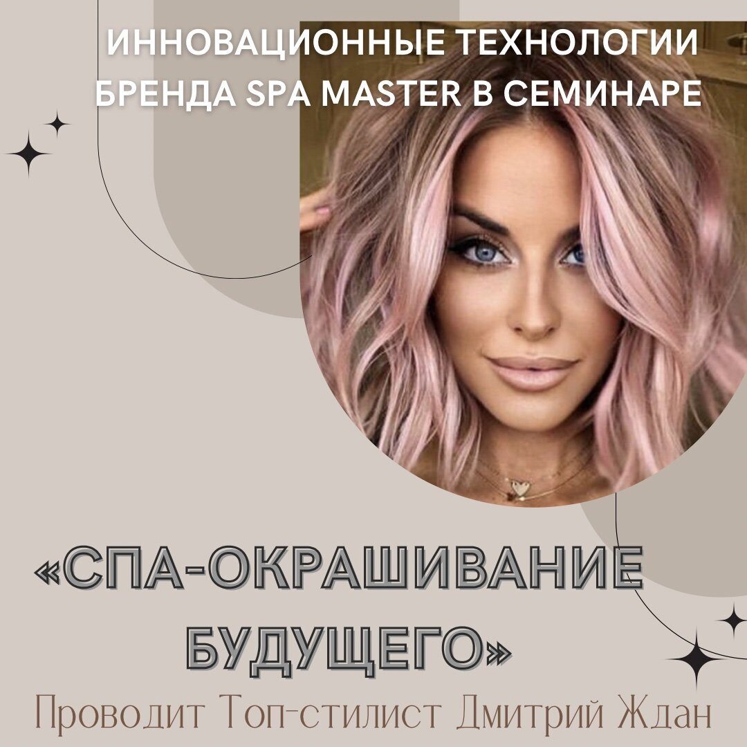 img-6839d14f7489684d9e42a0b22a029eb7-v